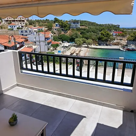 Pansion Nikos *